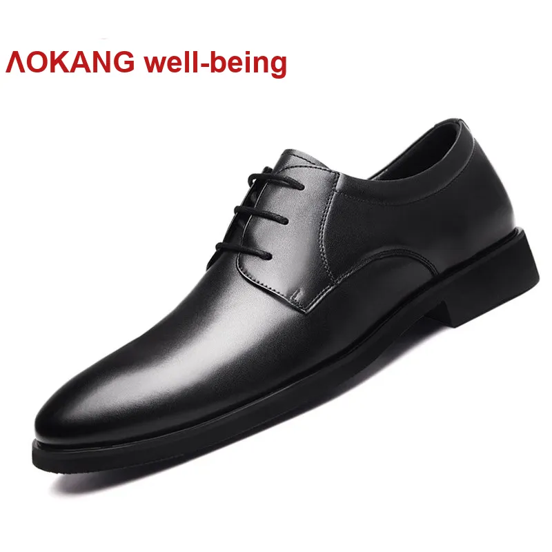 AOKANG Wedding Groom Shoes Dress Shoes Men's Black-4