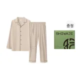 [긴팔 상의+긴 바지] 카키 브라운