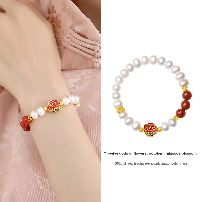 I DO Pearl Bracelets Women's-28