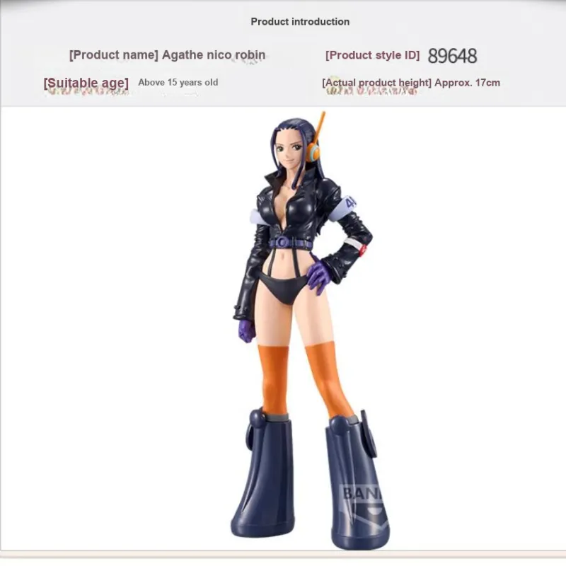 BANPRESTO DXF One Piece Characters, Great Voyage, Nika Robin, Egghead Island Bonus Gifts-3