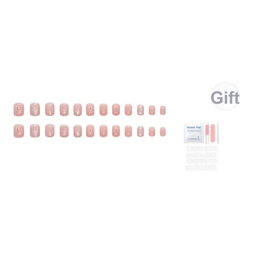 SEVERLAND False Nail Короткий Телесный Jump Цвет