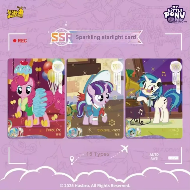 KAYOU My Little Pony, Fun Shadow Pack 4th Edition IP/Anime Cards 1 Box Pack-9