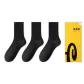3 Pack (Black)