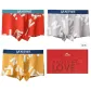 3-Piece Gift Box Set (Heather Gray+Bright Yellow+Red)