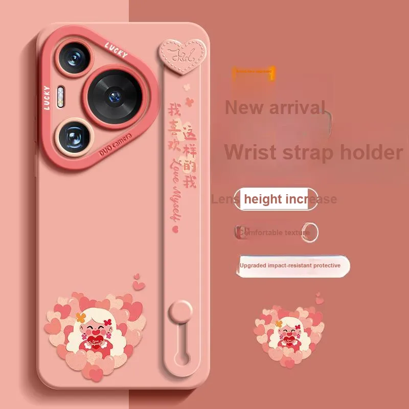 RVIXE Phone Cases-7