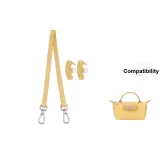 Wheat (Single Shoulder Width)[65cm Set]Top Grain Cow Leather