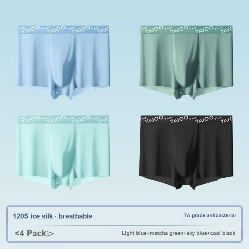 Yalu Men Underpants-2