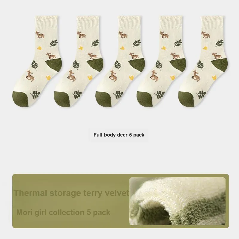 KJ Socks Gift Box Unisex Combo Set-74