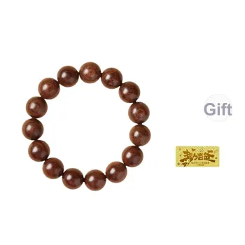 QIONGRUIGE QR Golden Sandalwood Bracelets Unisex