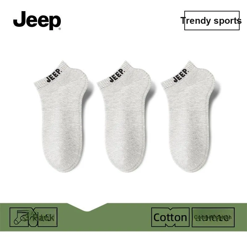 Jeep No Show Socks Unisex Combo Set-14