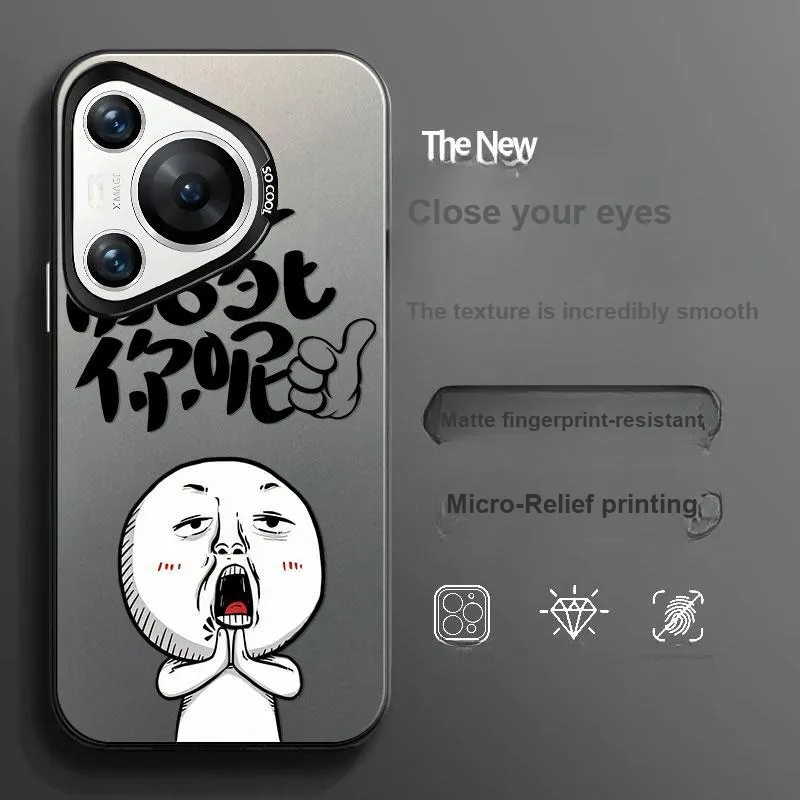 BAOCHENG Phone Cases-1