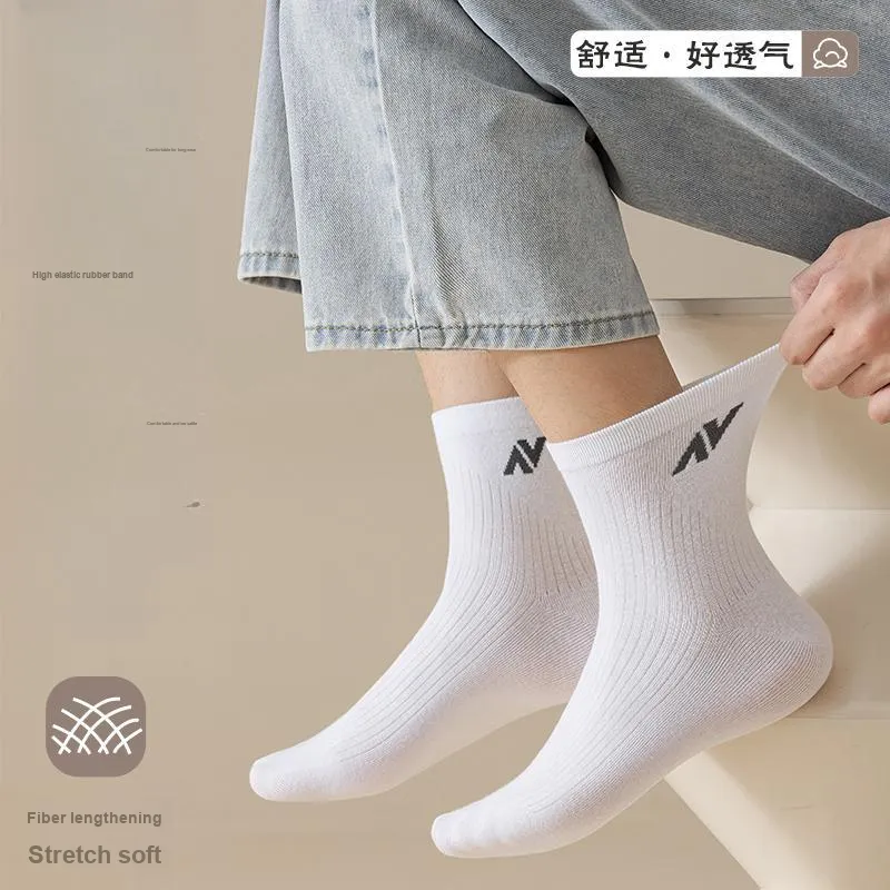 KJ Mid Calf Socks Men's Gift Box 7 Double Packs-3