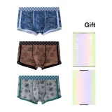 8066# (Gray+Khaki+Blue)