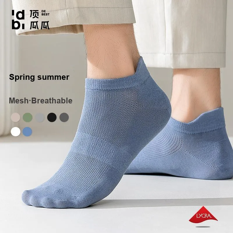 Top Melon Ankle Socks Men's Combo Set-29