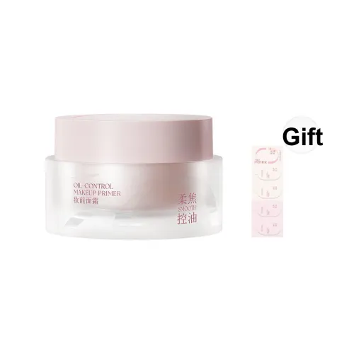 Ositree Soft Focus Oil Control Передняя часть Крем Не Кэйки Нет TRANSFER Длинный Тяжелый Финиш Сглаживающий Poreless 50г бутылка