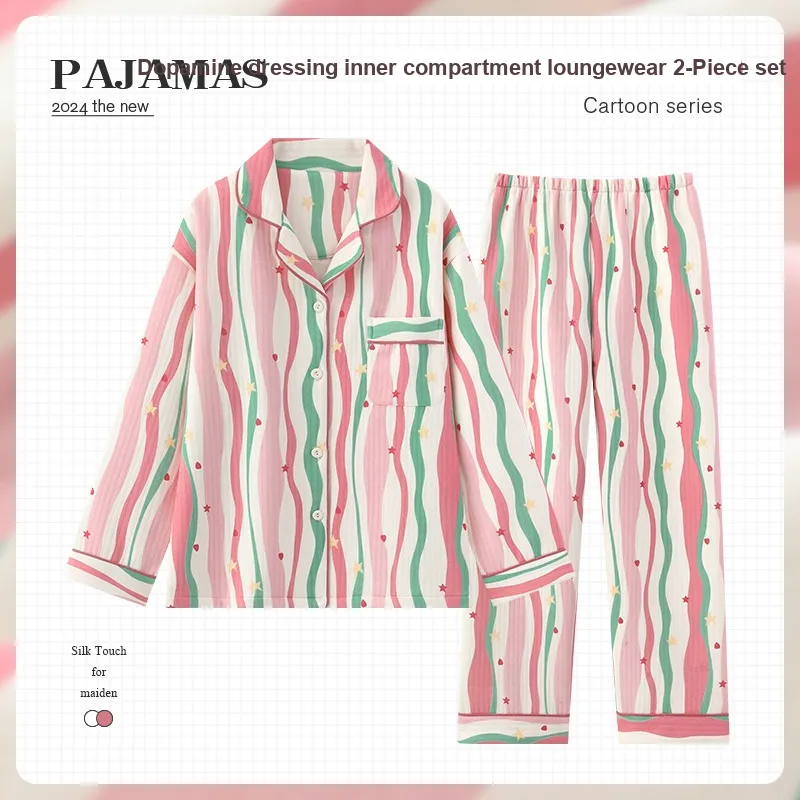 O'MESIK Pajama Set Women's Pink-2
