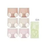 Fragrant Snow (2 Pieces)+Pink (2 Pieces)+Rose Gray (2 Pieces), Box Included
