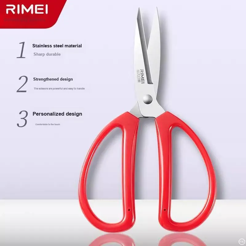 RIMEI Multifunctional Household Scissors-1