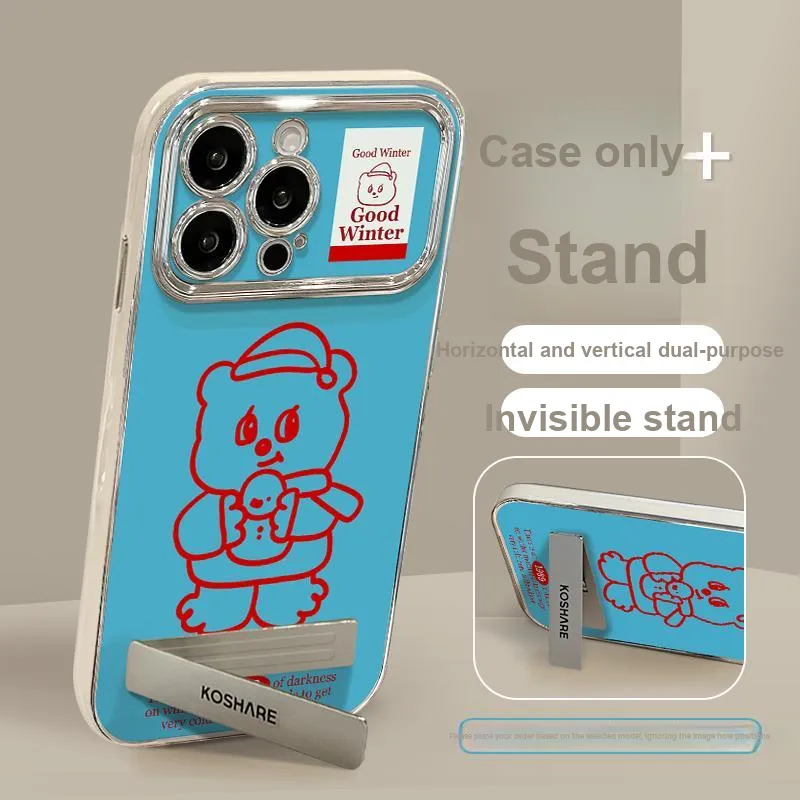 HASEE Phone Cases-3