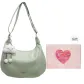 Green with Charm+Heartbeat Box Limited Edition