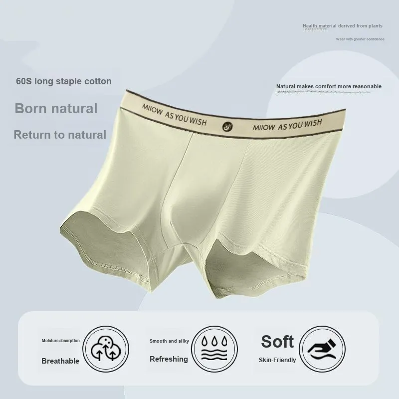 MIIOW Men Underpants-3
