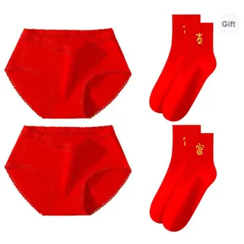 Lanza Underpants Women's Combo Set