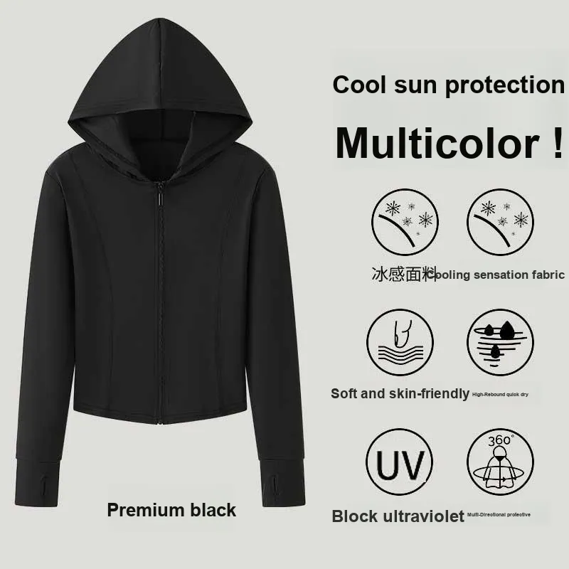 YIYAYOU Super Light, Breathable, Quick Dry, Dust Resistant, UV Protection, Cooling Sun Protection Clothing Women's-1
