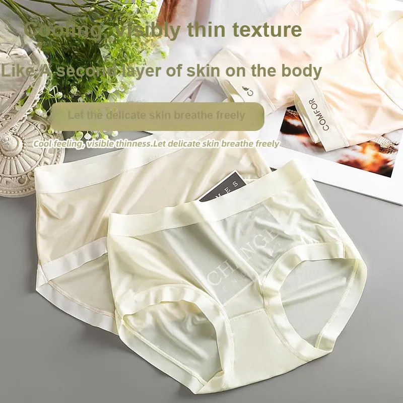 Lanza Underpants Women's 6 Pack-3
