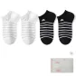 White 2+Black 2