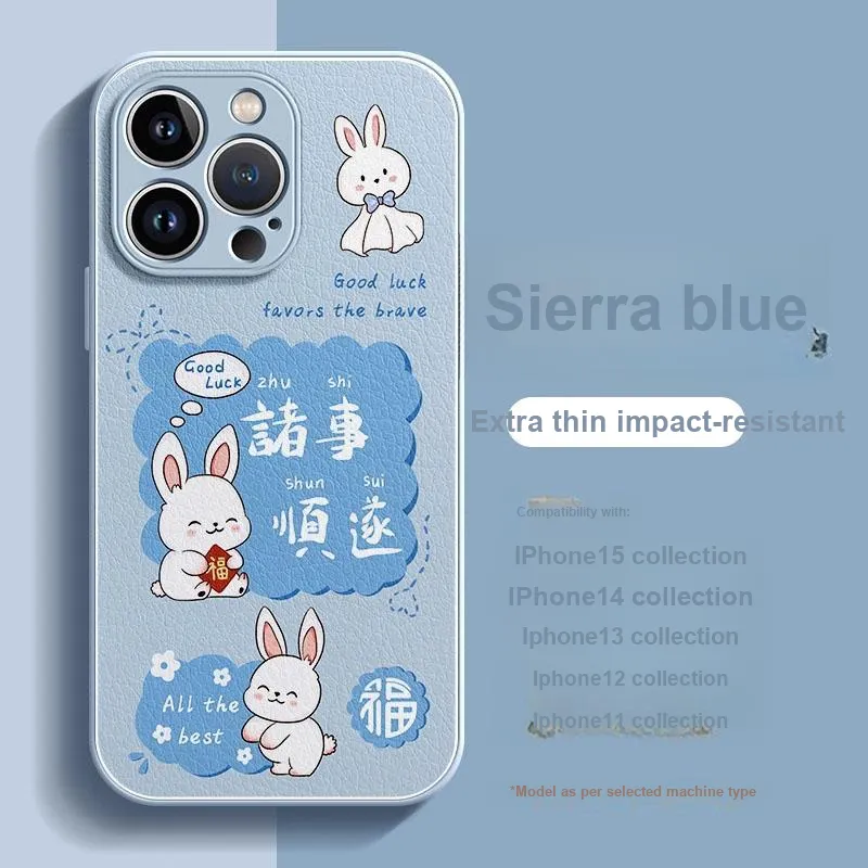 HASEE Phone Cases-5