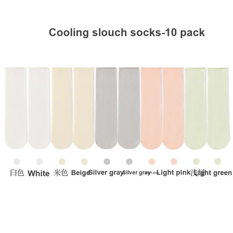 7 SEVFUN Mid Calf Socks Women's Combo Set-49