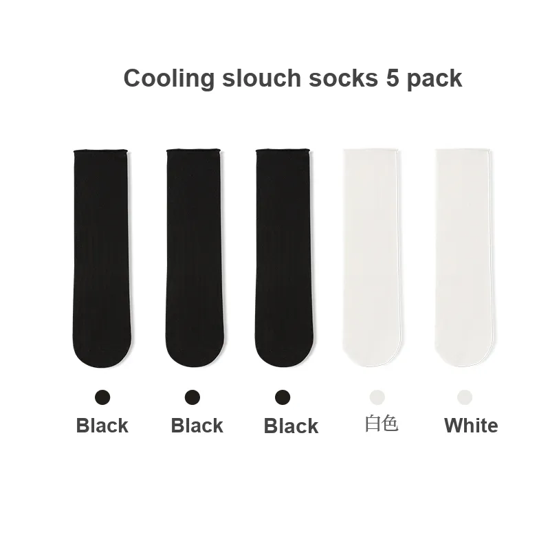 7 SEVFUN Mid Calf Socks Women's Combo Set-27