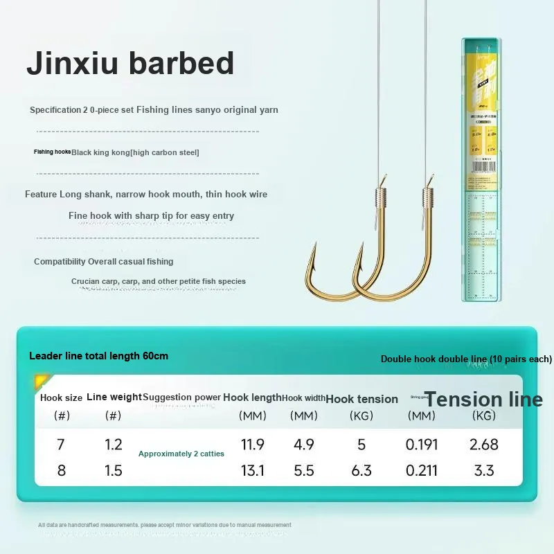 Jiadiaoni Fish Hook Barbed Hook-5