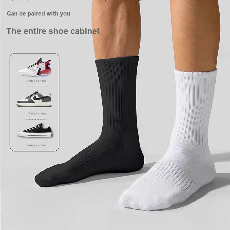 Mulong Family Knee High Socks Unisex Combo Set-6