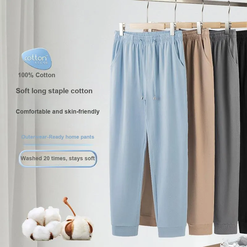 DUINIDESIYU Pajama Pants Men's Gift Box Set-2