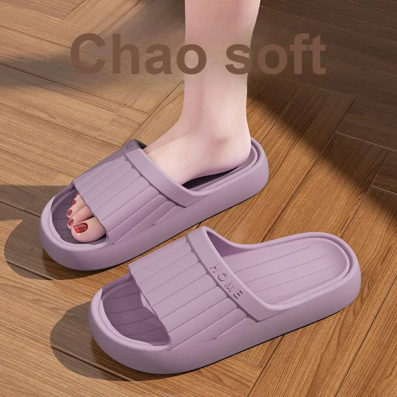 Foot Recreation Minimalist Style Vertical Stripes Letter Comfortable Quiet Slip Resistant Slippers Home Slippers Unisex-19
