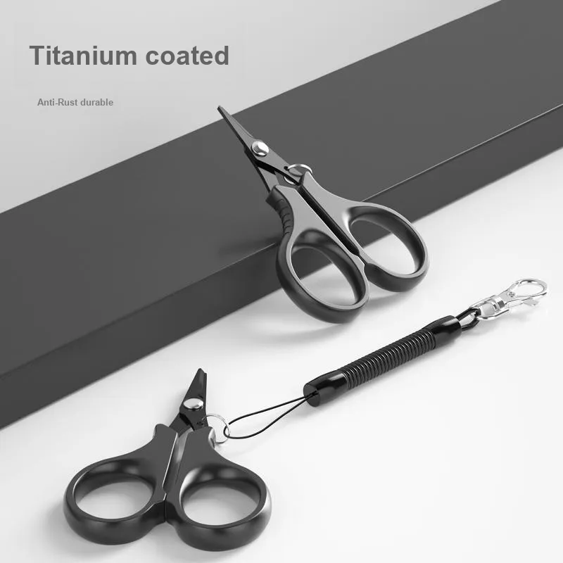 Jiadiaoni Multifunctional Scissors Fishing-2