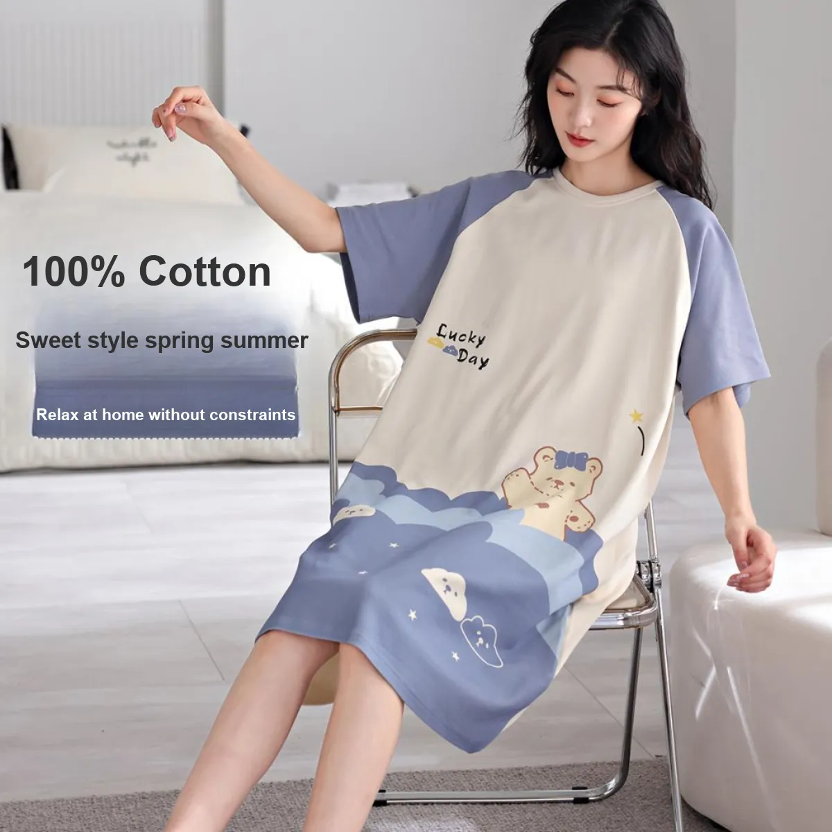 MIIOW Women's Nightgowns