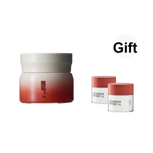 GUOYUN Увлажняющие кремы и средства для лица Унисекс