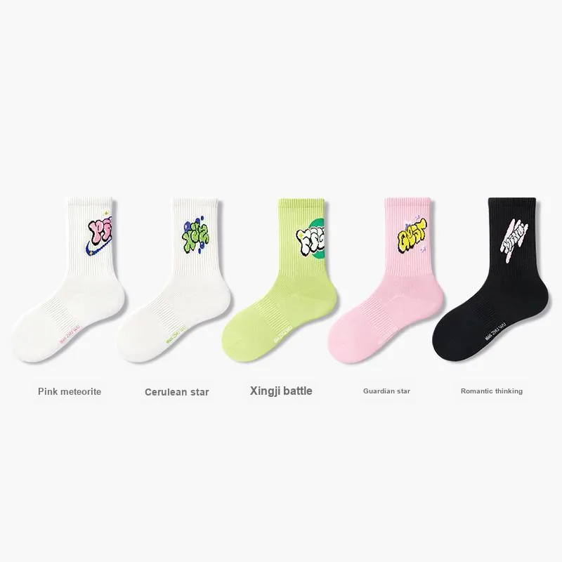 B&C.Room Mid Calf Socks Unisex 5 Pack-1