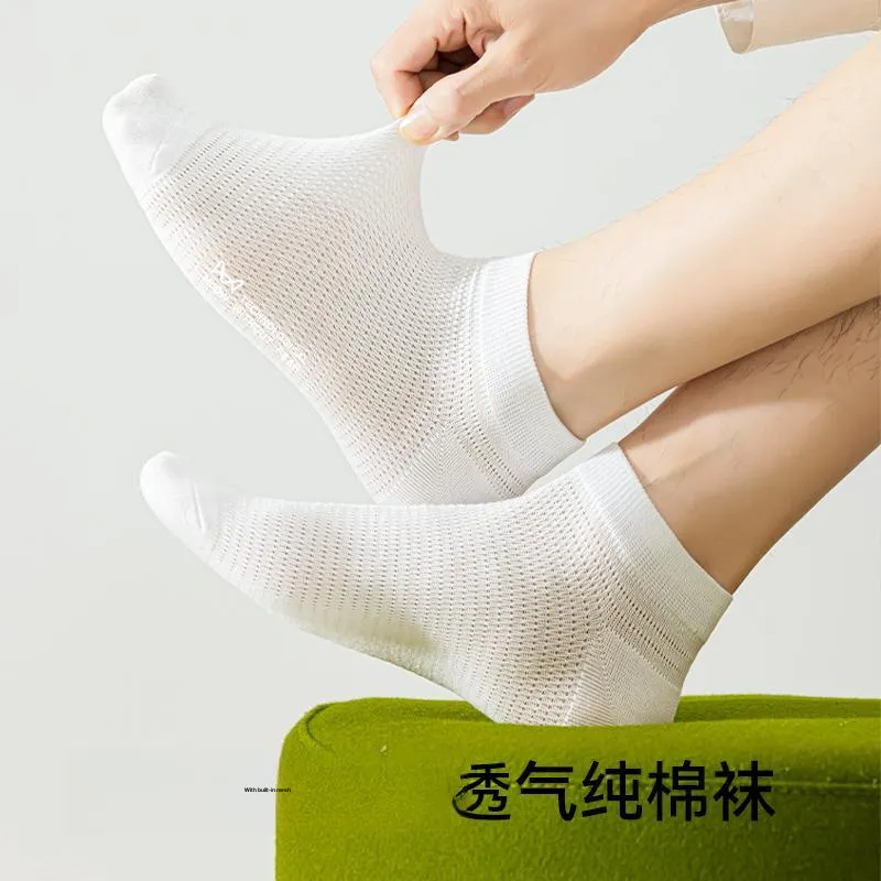 MIIOW Cool One Summer Series No Show Socks Men's 5 Pack-2