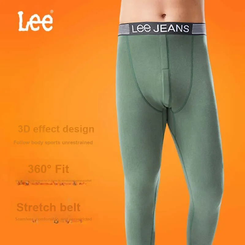 Lee Hui Guang II Generation Thermal Pants Men's 2 Pack-15