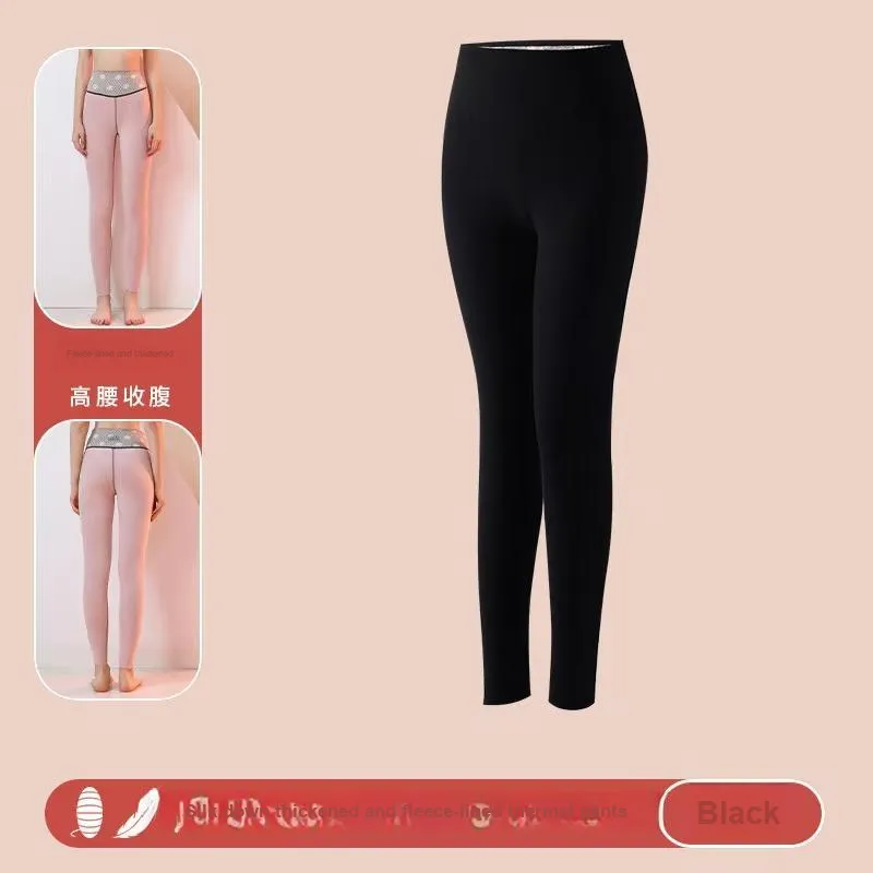 Lan Miao Thermal Pants Women's Combo Set-2