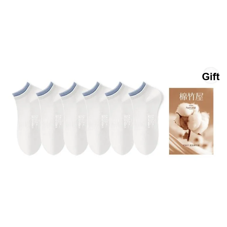 B C.Room Низкие носки для мужчин упаковка из 6 пар