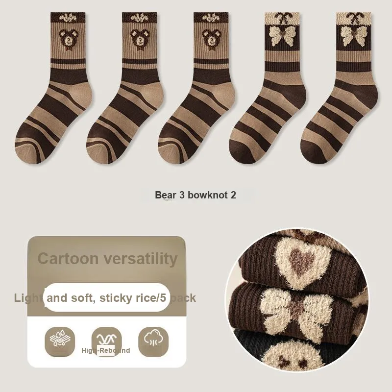 KJ Mid Calf Socks Unisex 5 Pack-93