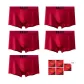 Red 5 Pack-[0322]