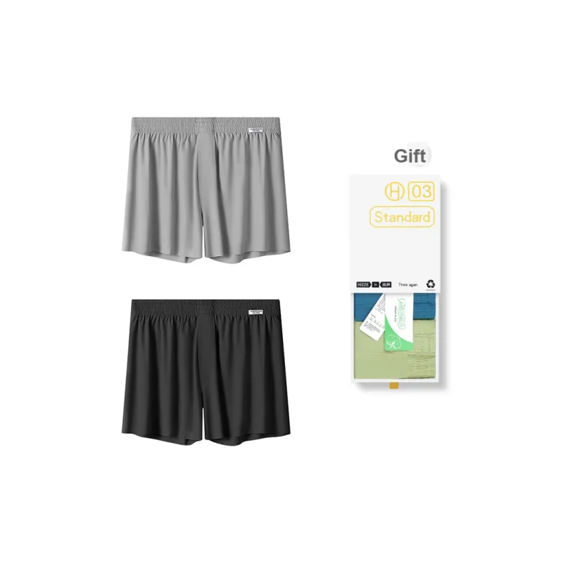 DUINIDESIYU Boxer Shorts Men's Gift Box Combination-10