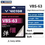 Ivory White (3-Pack)