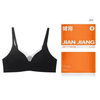 Master Bra Women's Shopping Bag