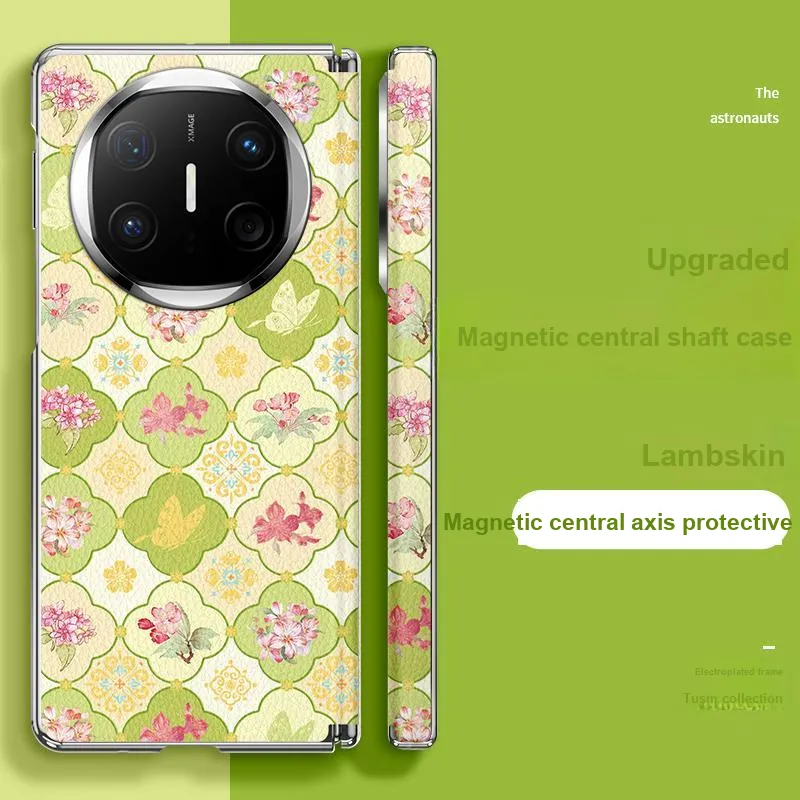 SUPER MOUSE Phone Cases-10